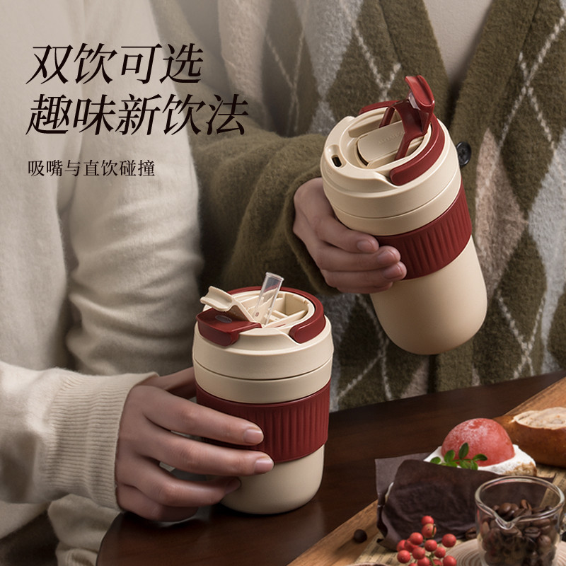 Japan Tiger Brand Official Flagship Store Vanow Thermos Cup Girls High-value Straw Cup Ceramic Liner