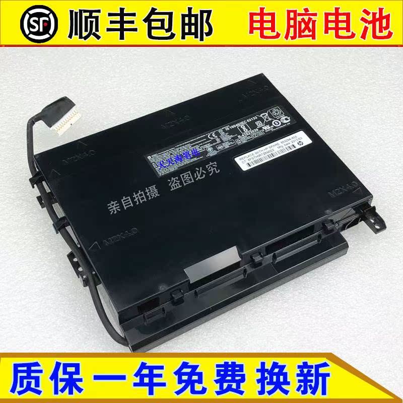 แบตเตอรี่คอมพิวเตอร์ HP HP OMEN 17-W119TX W205TX W120TX W206TX PF06XL ของแท้