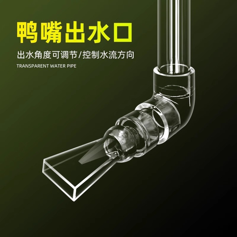 32 Universal Oxygenation Duckbill Outlet Double Duckbill Oxygenation Wengao อะคริลิคโปร่งใสอุปกรณ์ท่อถังปลาดัดแปลงออกซิเจนพอร์ต 16mm20mm25mm