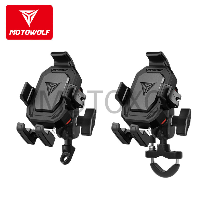 MOTOWOLF MH2 MH2B ที่วางโทรศัพท์มอเตอร์ไซค์ไฟฟ้า กันสั่น กันกระแทก คลิปนําทางรถยนต์กันน้ํา