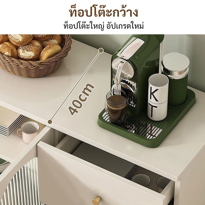ตู้เก็บของข้างหวายสไตล์มินิมอล สำหรับห้องนั่งเล่นและห้องครัว thumbnail 8