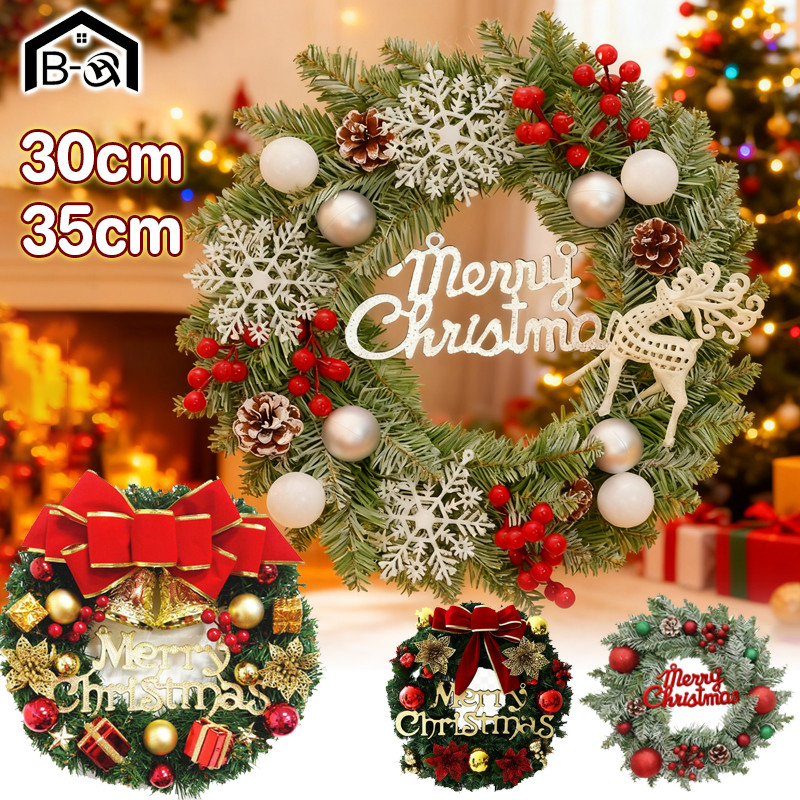 BHQ พวงหรีดคริสต์มาส 30/35CM สำหรับแขวนประตู ตกแต่งหน้าต่าง ดีไซน์สวยงาม ของตกแต่งคริสต์มาส