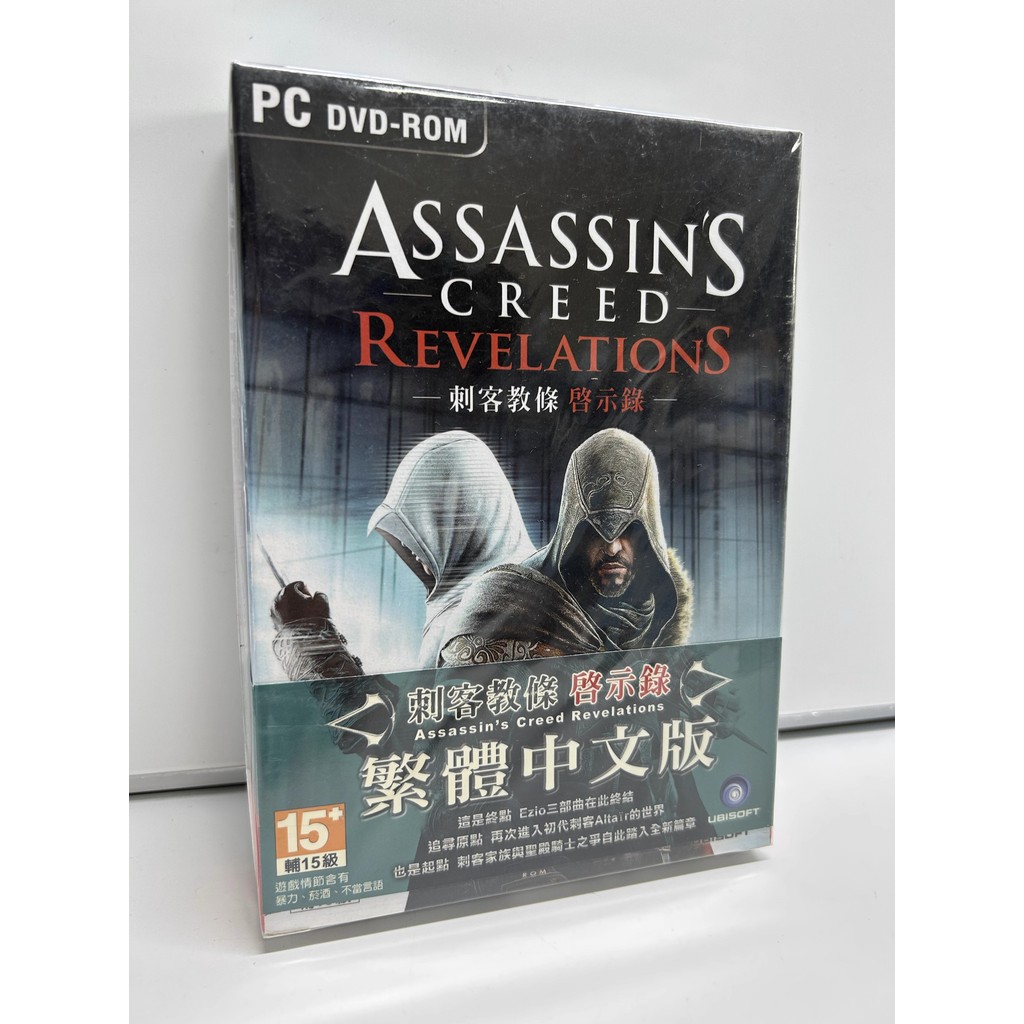 Assassins Creed Apocalypse Game CD PC Boxed Computer CD วัตถุจริง
