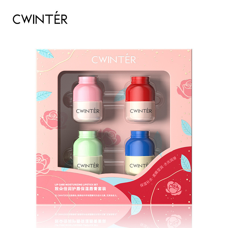 บํารุงผิวหน้า Zhiduo Moisturizing Lip Balm Set Lip Primer Care Softening