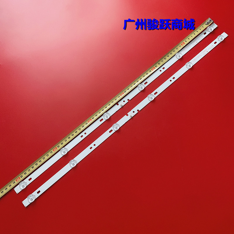 เหมาะสําหรับ Xiaomi L32M6-ES Hill 32K32A 32K31A Light Bar JL.D32061330- 032BS-M-V0