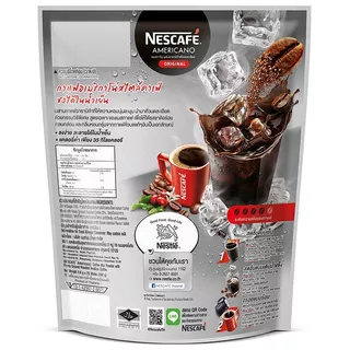 เนสกาแฟอเมริกาโน่กาแฟปรุงสำเร็จผสมกาแฟอาราบิก้าคั่วบดละเอียด 9.6ก แพค 25ซอง Nescafe Americano Coffee [8850125088139 ]