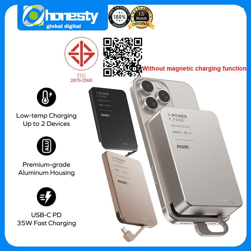 MOMA X 3000 mAh 5000 mAh 10000 mAh 20000 mAh 1-Power F.Pass + สาย Power Bank ในตัวสาย Fast Charging Powerbank