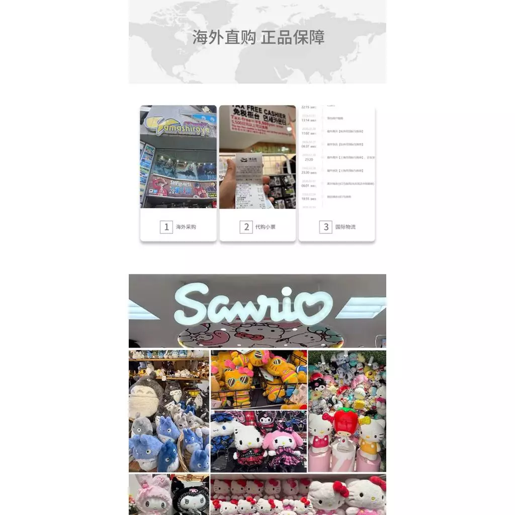 ตุ๊กตา Stitch โตเกียวดิสนีย์ thumbnail 7