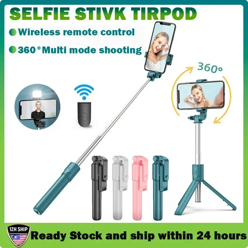 HWD Fast DeliveryMini Bluetooth แบบพกพา Selfie Stick รีโมทคอนโทรล Selfie ขาตั้งกล้องพร้อมเติมแสงผู้ถือโทรศัพท์สําหรับโทรศัพท์