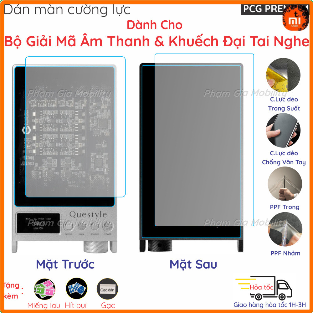 กระจกนิรภัยสําหรับถอดรหัสเสียงและเครื่องขยายเสียงชุดหูฟัง DAC/AMP Questyle SIGMA PRO ยืดหยุ่น Nano T