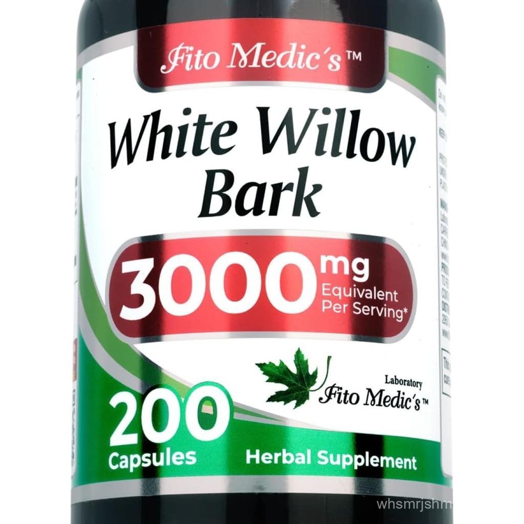 FITO MEDICS Lab White Willow Bark อาหารเสริมสารสกัดจากวิลโลว์ขาว 180 แคปซูล