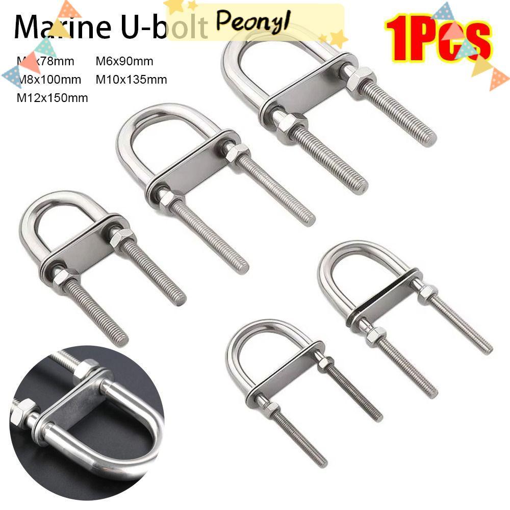 PEONY 1 ชิ้น Marine U-bolt, 304 สแตนเลสสตีลสกรูแผ่นเรือฮาร์ดแวร์,ทนทาน Bow Stern พร้อมอ่อนนุชโลหะเชือกตา Rigging Yacht อุปกรณ์เสริม