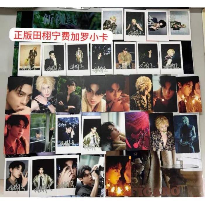 Guanka Tianxuning Figaro Photocard/โพลารอยด์ตาบอดวาดการ์ดอย่างเป็นทางการ Tianxuning Figaro Photocard