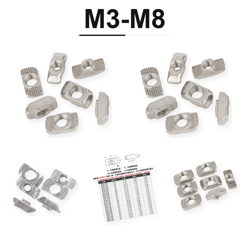 มาตรฐานยุโรป t-nut ชุบนิกเกิลเรือประเภท t-nut t-block M3-M8XCFF