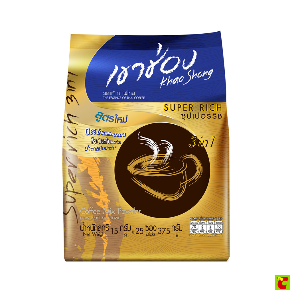 เขาช่อง กาแฟปรุงสำเร็จ 3 อิน 1 ซุปเปอร์ริช 15 ก. แพ็ค 25 ซอง
