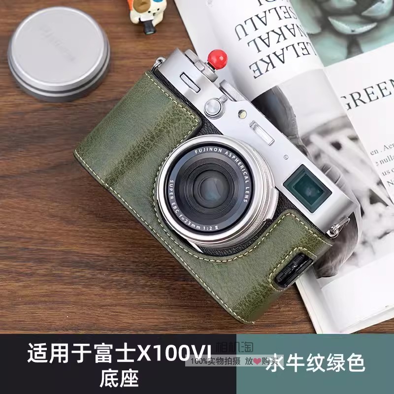 เหมาะสําหรับ Fuji X100VI หนังฐาน X100VI หกรุ่น Micro กระเป๋ากล้องเดี่ยว X100vi แบบพกพาป้องกันกรณี
