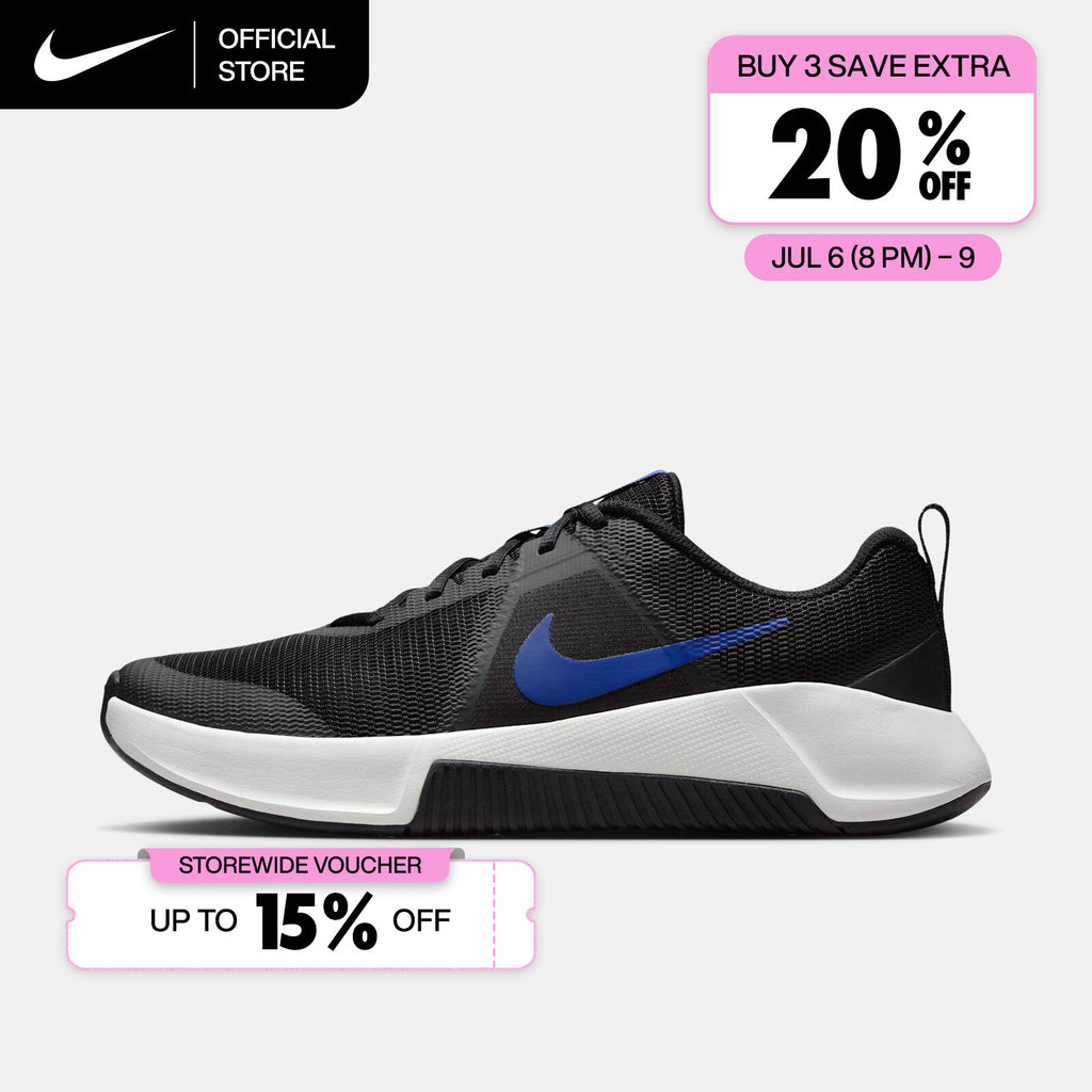 Nike Men's MC Trainer 3 Workout Shoes - Black [FQ1831-007]