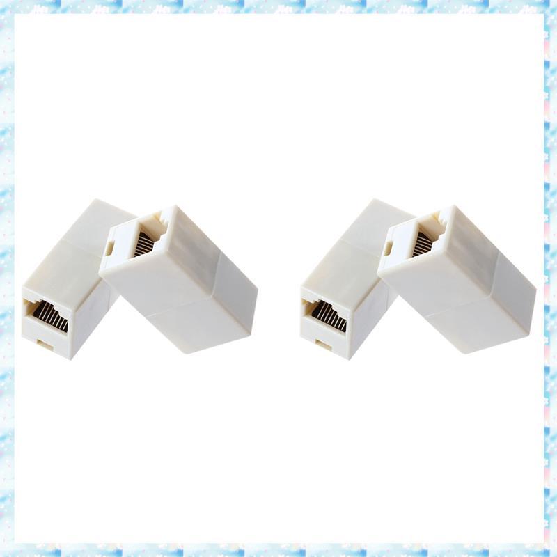 [RQMU] (4 แพ็ค)RJ45 Coupler FF Straight