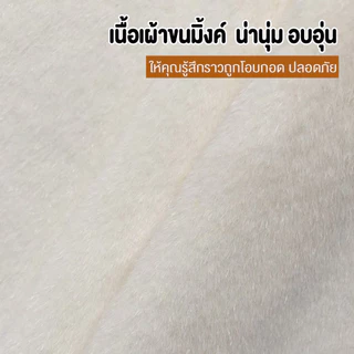 โซฟาเดี่ยวขนแกะ สไตล์นอร์ดิก นุ่มสบาย มินิมอล โซฟาพักผ่อนขาสั้น สำหรับตกแต่งห้องนั่งเล่นและห้องนอน