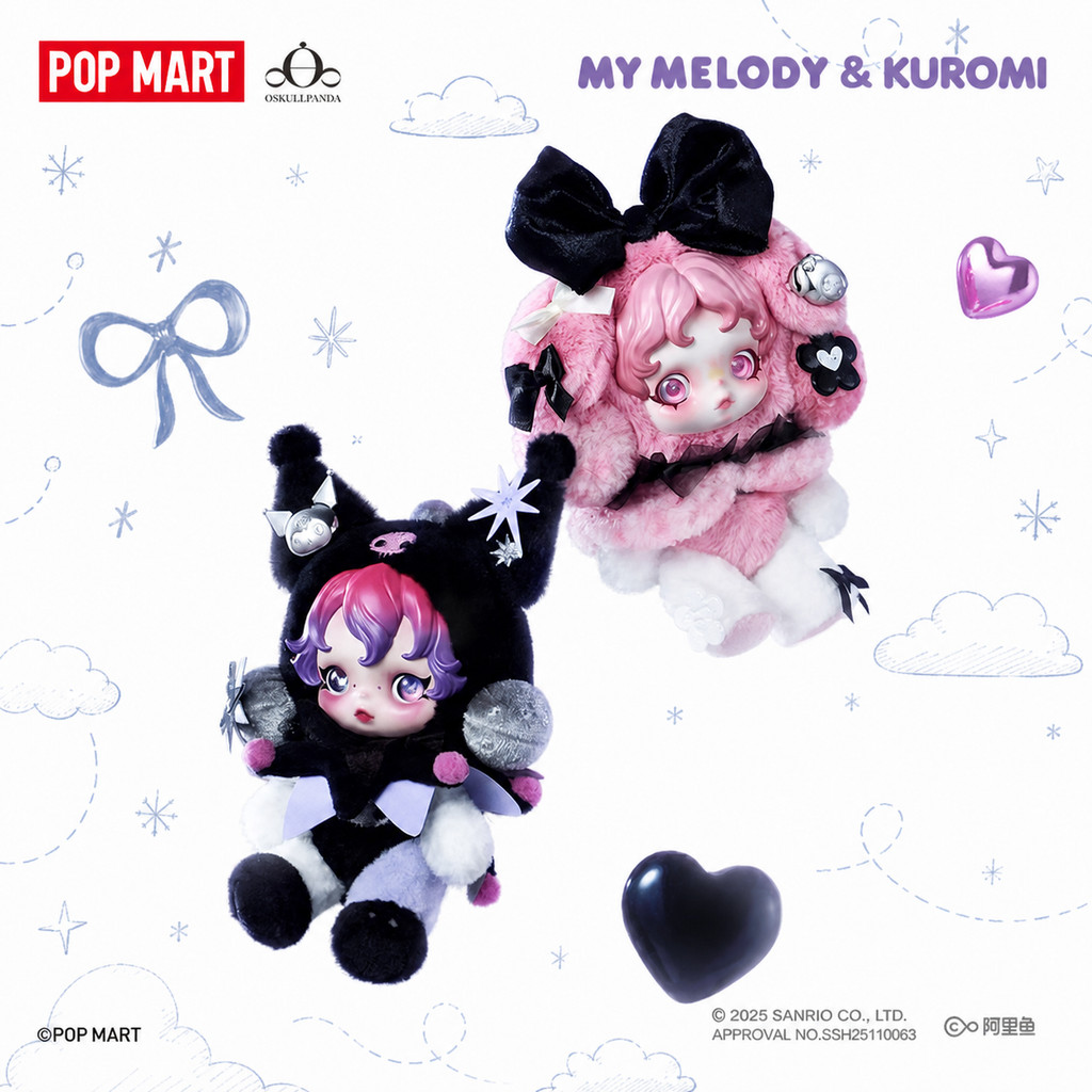 POPMART SKULLPANDA x Melody Kuromi ตุ๊กตาผ้ากํามะหยี่จี้ของขวัญตกแต่ง