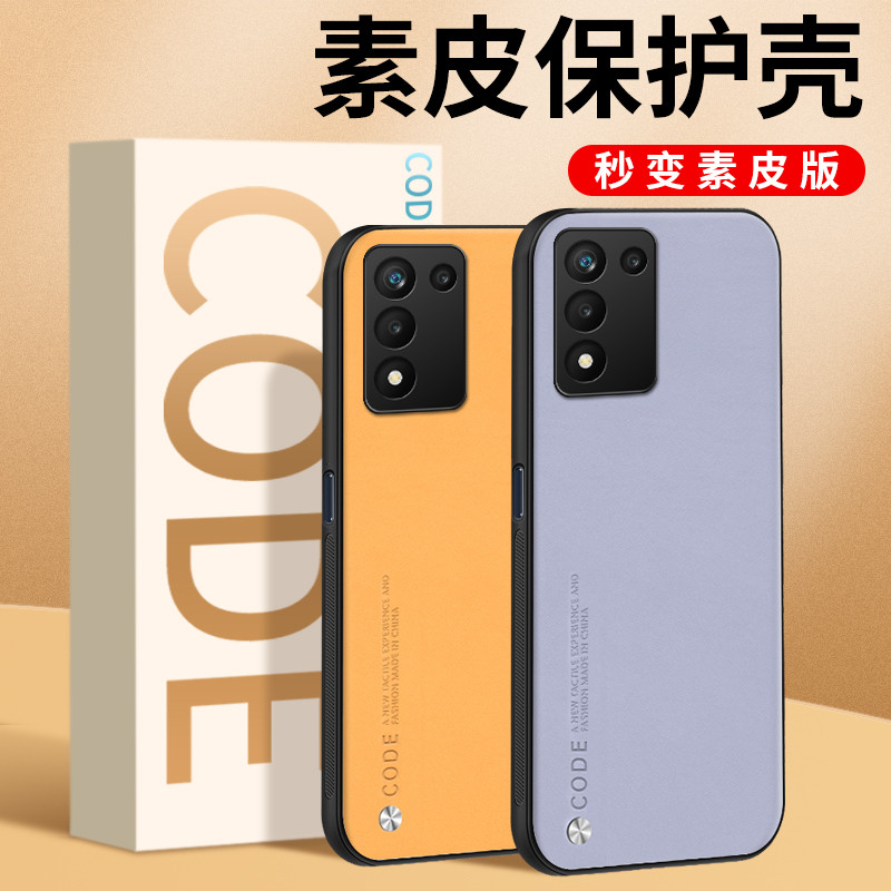 Oppok9 Plain Leather Case opopk Mens opoo Female oppk อินเทรนด์ oppo Creative
