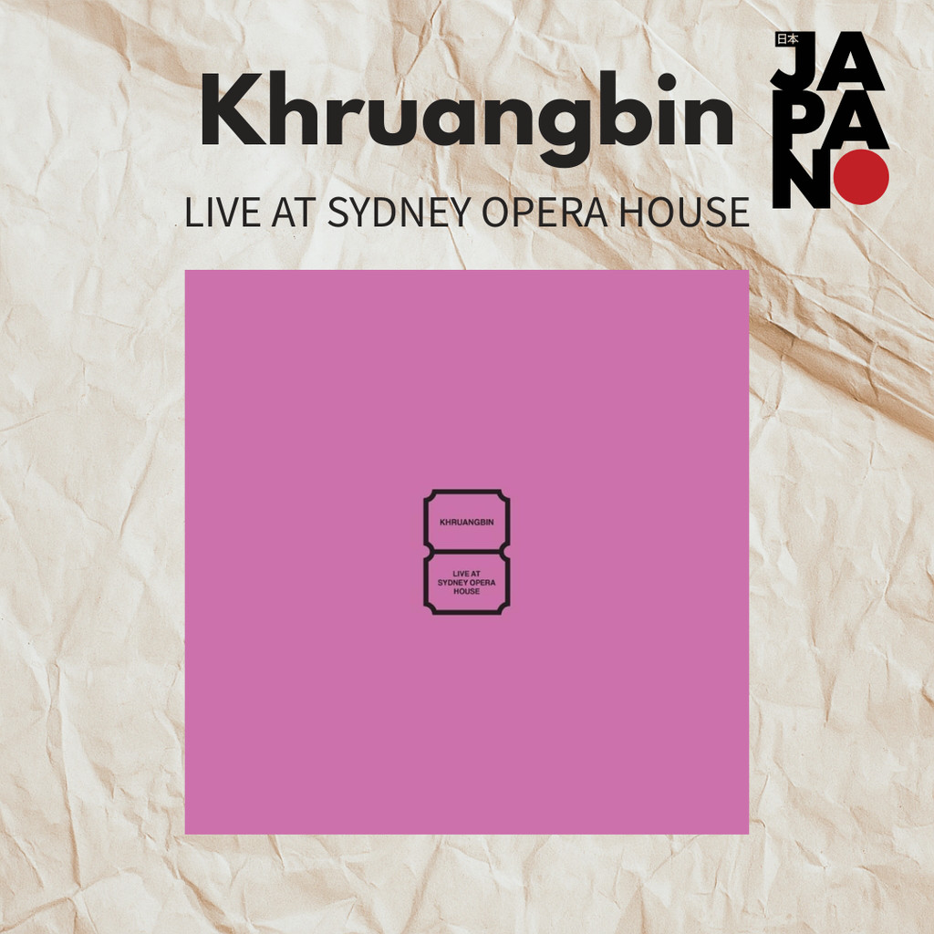 Khruangbin - Live at Sydney Opera House / CD