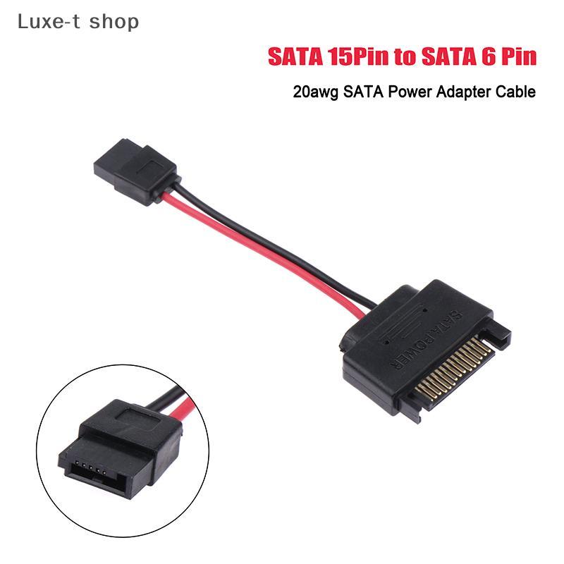 Luxe-T 1ชิ้น SATA 15-PIN ตัวผู้ไปยัง SATA 6-PIN ตัวเมียสายอะแดปเตอร์20AWG สายเคเบิลออปติคอลไดรฟ์สำหร
