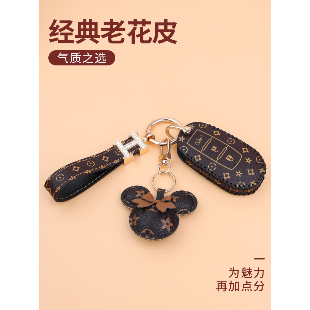 2024 Infiniti Key Cover qx50 รถ q50l/qx60/q70/qx55/q60/qx80 กระเป๋าหัวเข็มขัดหญิง