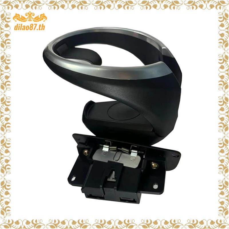 [dilao87.th] ที่วางแก้วเครื่องดื่มสําหรับ Z4 E89 2009-2016 คอนโซลกลาง 51169173501