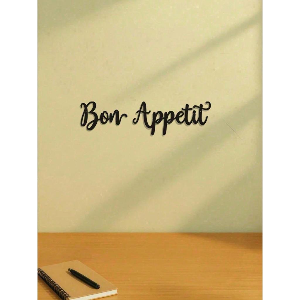 CIFbuy Vintage โลหะ Wall Art Rustic Farmhouse ครัวป้าย Bon Appetit Cafe ห้องรับประทานอาหารตกแต่งของข