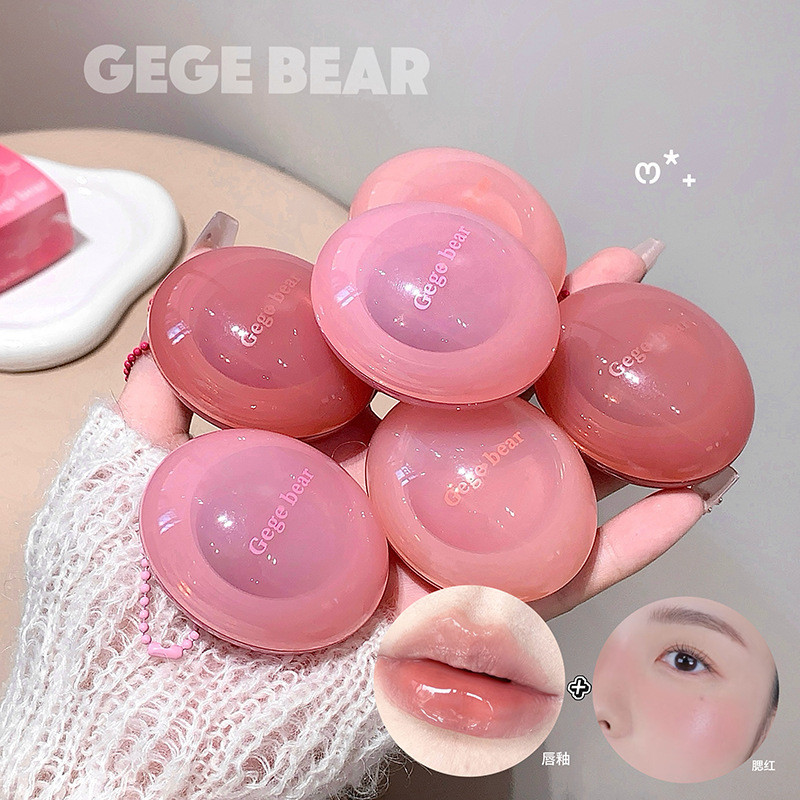 No Makeup Whitening Tender Natural Korean Style Lipstick Blush Makeup