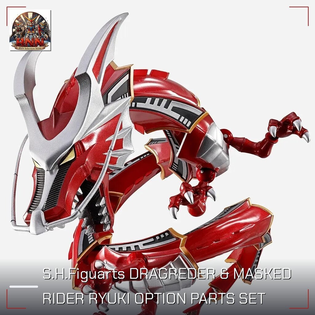 [พร้อมส่ง] Bandai S.H.Figuarts Dragreder & Masked Rider Ryuki Option Parts Set ฟิกเกอร์ Figure ของแท