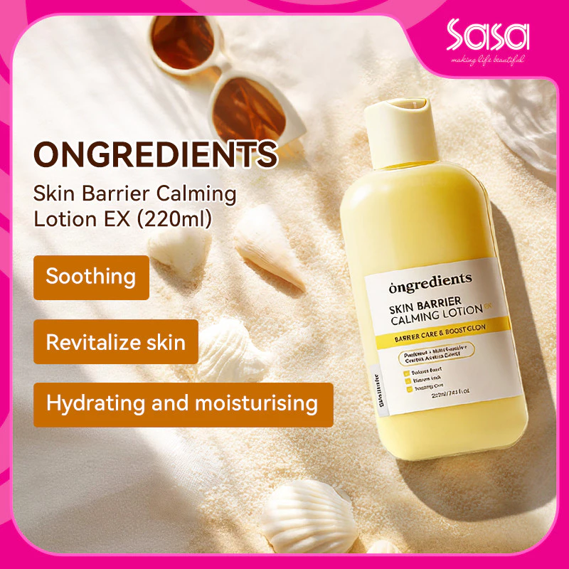 ONGREDIENTS Skin Barrier Calming Lotion (220ml)