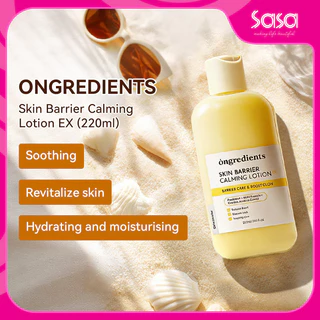 ONGREDIENTS Skin Barrier Calming Lotion (220ml)