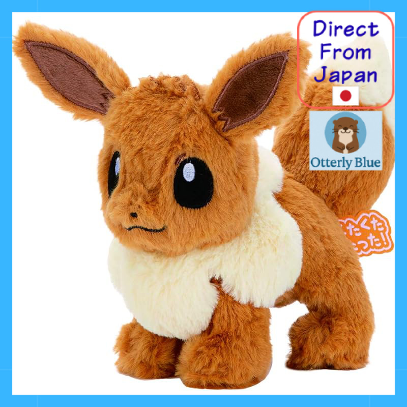 Pokemon Kuta Kuta Tatta! Plush M, Eevee, Approx. Height 24cm
TAKARATOMY A.R.T.S, Pokemon Kuta Kuta T