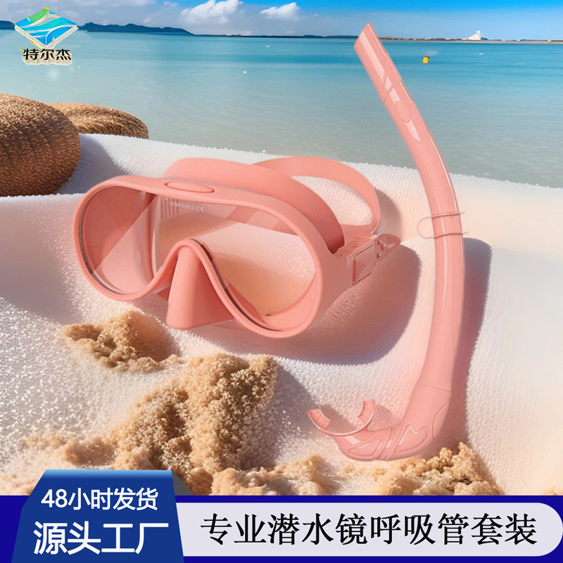 Professional training scuba diving mask, anti-fog, panoramic view, large frame, liquid silicone, adu