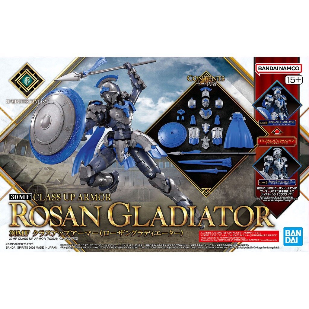 Bandai 30MF Class Up Armor Rosan Gladiator 4573102720375 (Plastic Model)