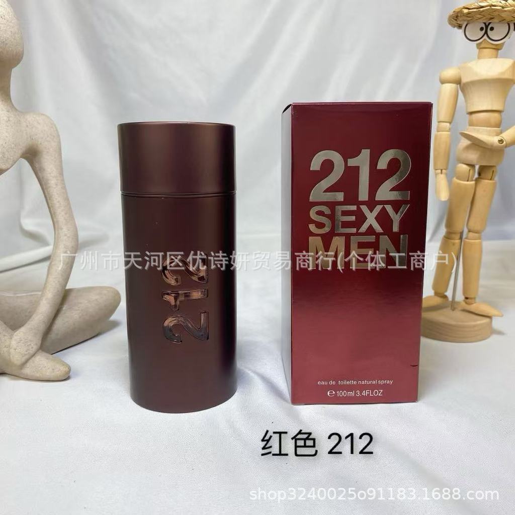 น้ําหอม Silver 212 (แม่เหล็กสีเทา) สีแดง 212 Sexy Party 212 สีชมพู212100มล