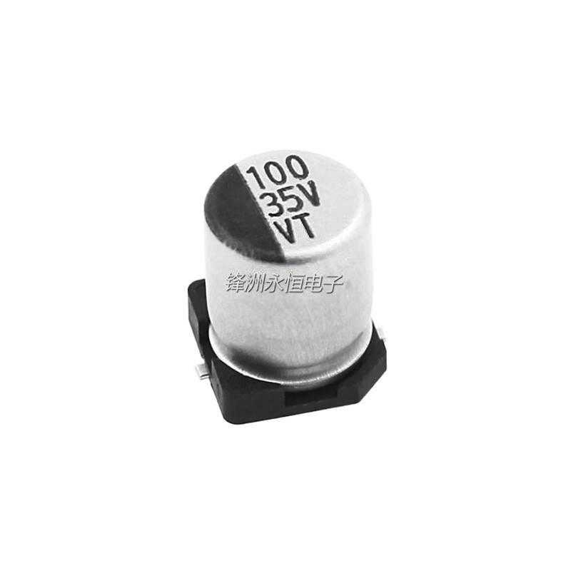 ตัวเก็บประจุด้วยไฟฟ้า SMD 100UF  35V ตัวเก็บประจุอลูมิเนียมอิเล็กโทรลีติคขนาด 6.3 * 7.7 มม. 20 ชิ้น