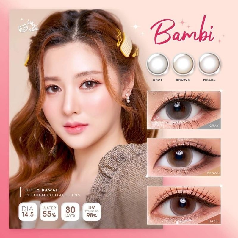 พร้อมส่ง คอนแทคเลนส์  รุ่น Bambi มีสีเทา/ตาล/Hazel Gray/Brown/Hazel Kitty kawaii มีค่าสายตา (0.00)-(