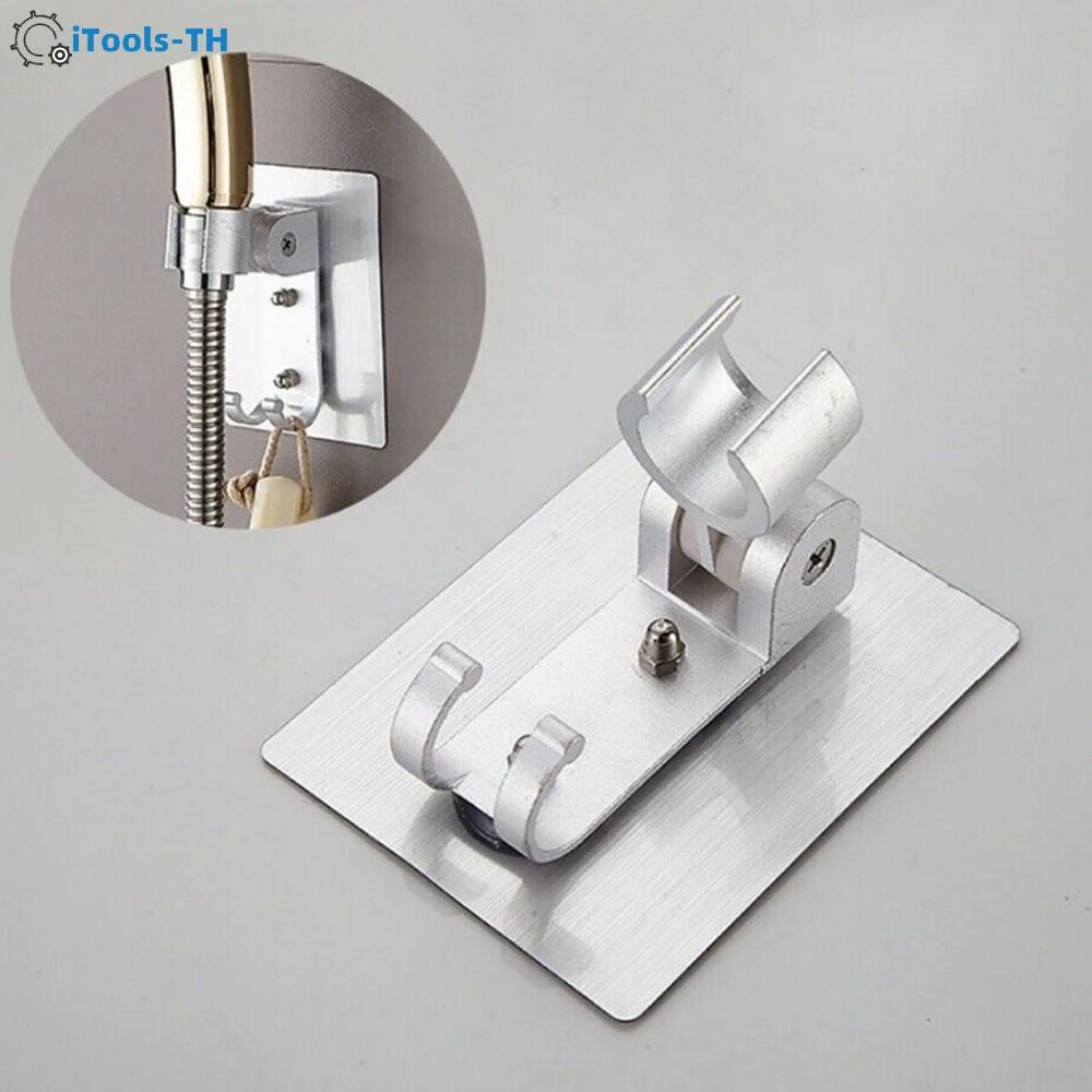 【iTools】Shower Bracket Strong Wall Adjustable Bracket Mount Replacement DurableHot Sale
