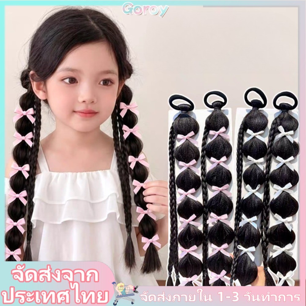 (ปลาค็อด-ใน คลังสินค้า)ริบบิ้นน่ารักโบว์โคมไฟฟองถักเปียวิกผมหางม้ายืดหยุ่นมวยสังเคราะห์คอสเพลย์อุปกรณ์เสริม