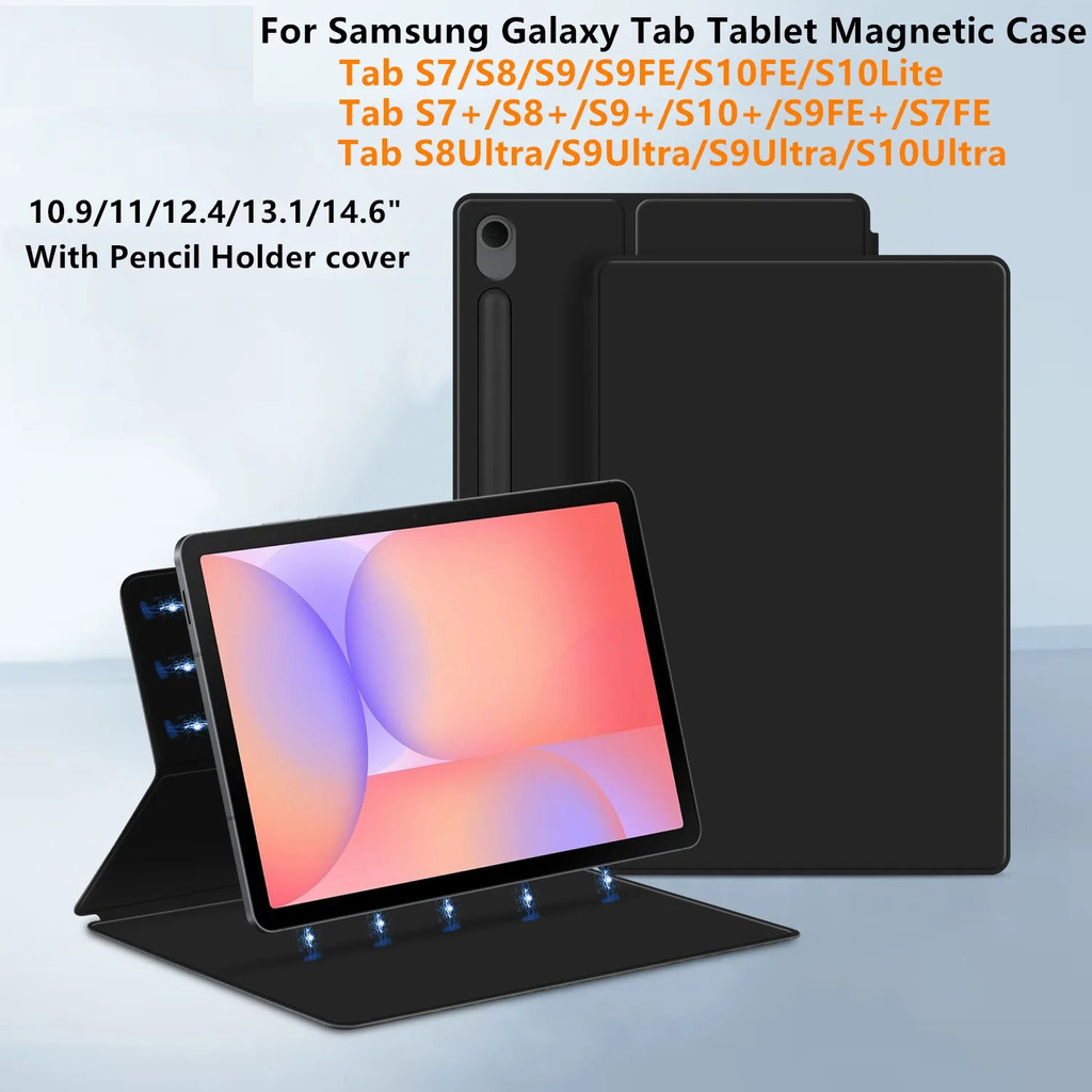 กรณีแม่เหล็กสําหรับ Samsung Galaxy Tab S10 Lite 10.9 SM X400 X406 X406F S7 S8 S9 S10 FE Plus Ultra แ