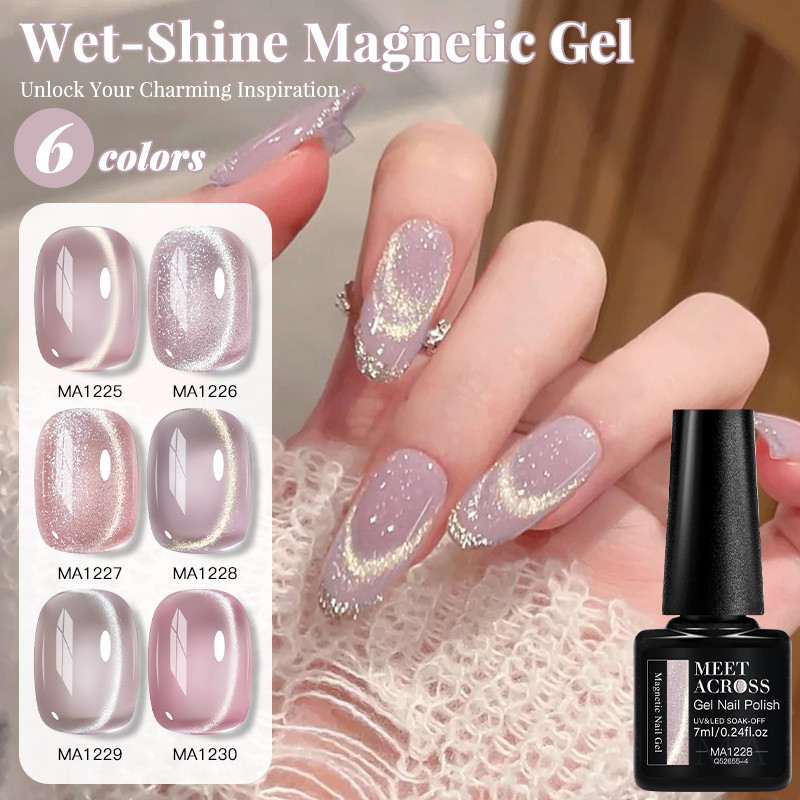 MEET ACROSS Wet Shine Magnetic Cat Eye Gel Polish Shimmer Nail Art Soak Off เล็บเจล 7ml