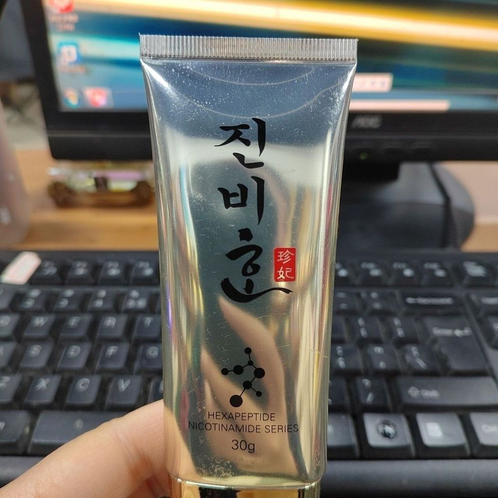 ขายร้อน ~ Zhen Fei Hexapeptide Peptide Rejuvenating Brightening BB ครีม Moisturizing คอนซีลเลอร์ Bri