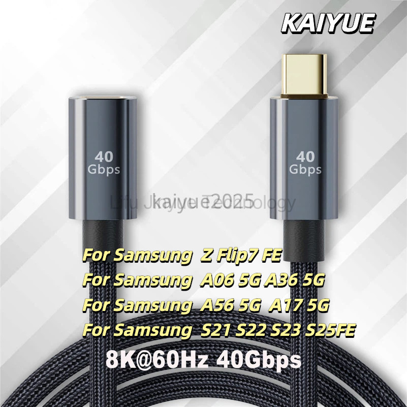 FUDIANDA ส่งข้อมูล 40Gbps,PD100W fast charging power charger สายเชื่อมต่อ USB4.0 Type-C ชายกับหญิงสา
