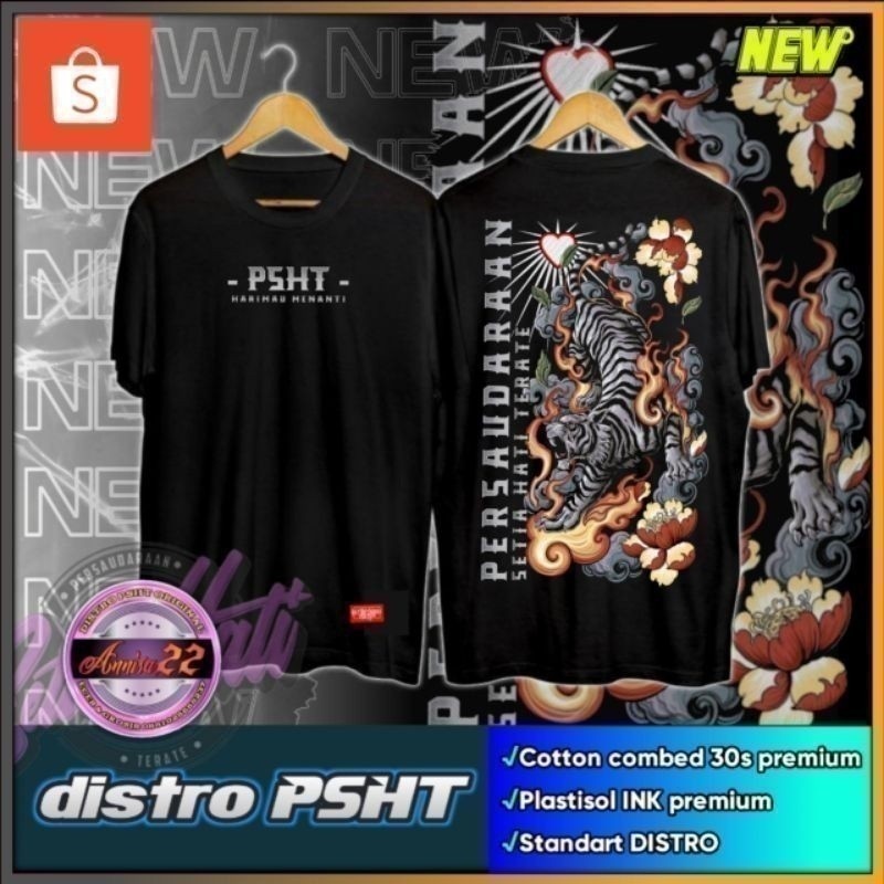 Fashion Psht 2026 เสื้อยืด Tiger Waiting Atwork Distro
