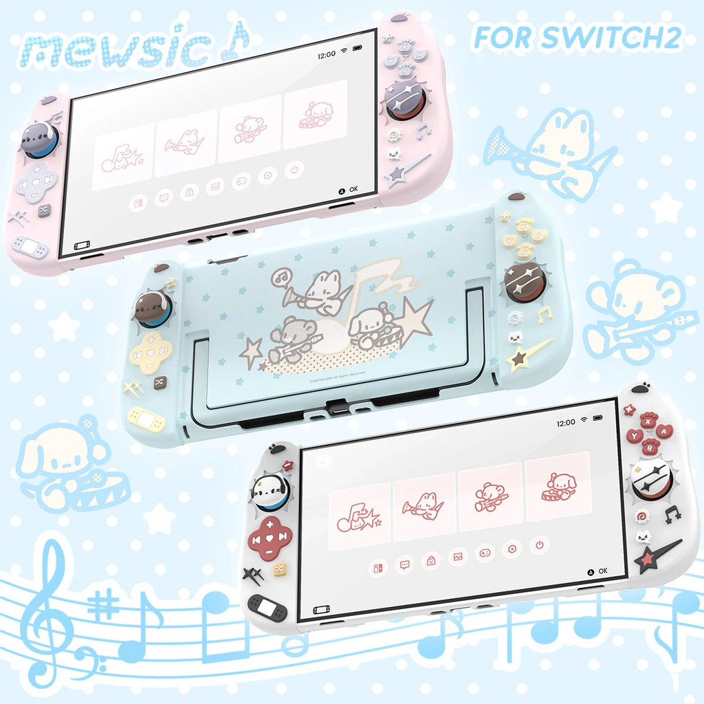 เคสป้องกันแบบแยกประเภทแมวเพลงต้นฉบับสําหรับ Nintendo Switch 2
