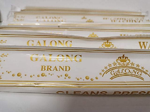 สบู่ซักผ้าขาวการอง 180กรัม Galong Washing Soap 180g. รูปที่ 2