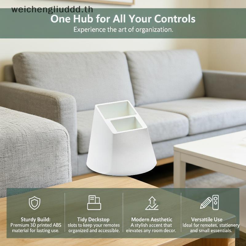 # weichen # Desktop Remote Organizer พร้อมการออกแบบ Dualpartment สําหรับพื้นที่ทีวีที่ปราศจาก Clutte